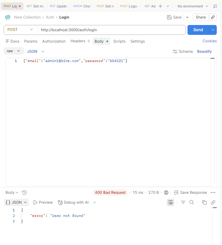 Валідація та обробка помилок